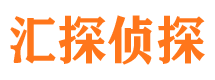 吉利市调查公司